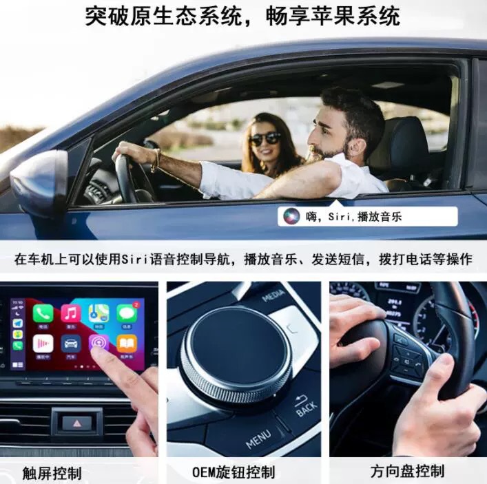 Suitable for Apple Mobile Phone carplay Original Car Wired to Wireless Intelligent AIBOX Box Car Adapter Screen Projection