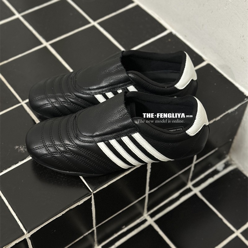 Distributed at a Unified Price Plus an Additional 100 Yuan for the 2026 Spring New Retro Classic Black and White Casual Taekwondo Training Shoes