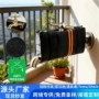 防冻跨境冬季防水保护套