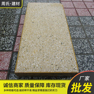 ���l�l�y����ʯ ���zˮ��u���@ͥԺ�Gɫ�����·ʯ�V���u����ʯ