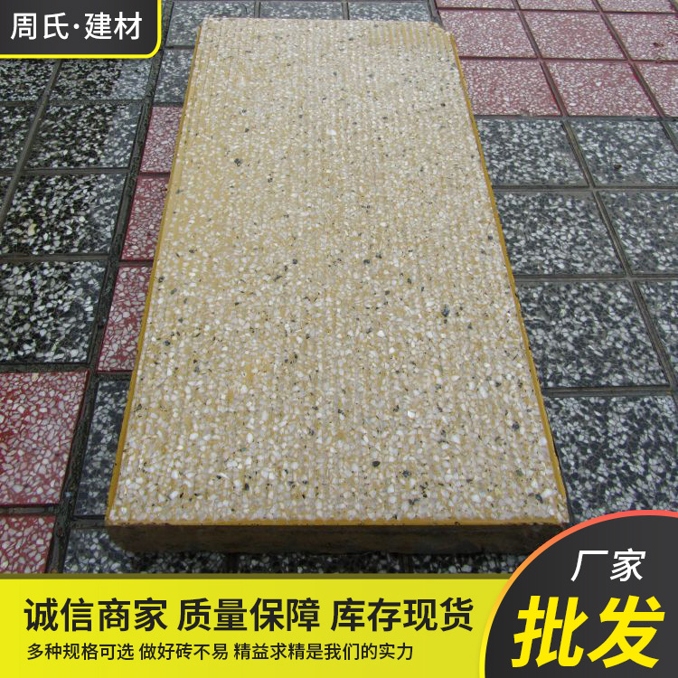 批发条纹步道石 拉丝水泥砖花园庭院绿色板岩铺路石广场砖步道石