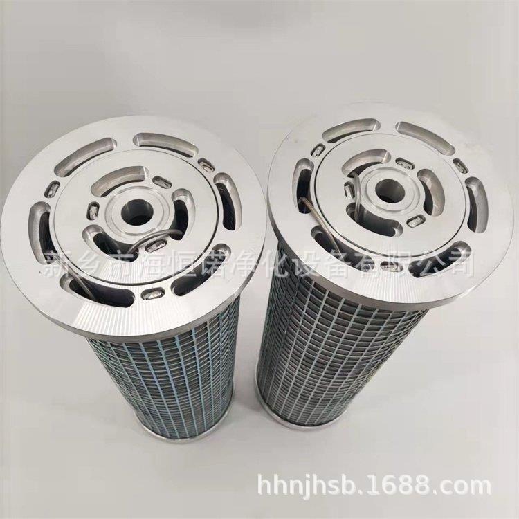 厂家现货油站过滤器滤芯 HC8314FKT39H 空压机液压油滤芯