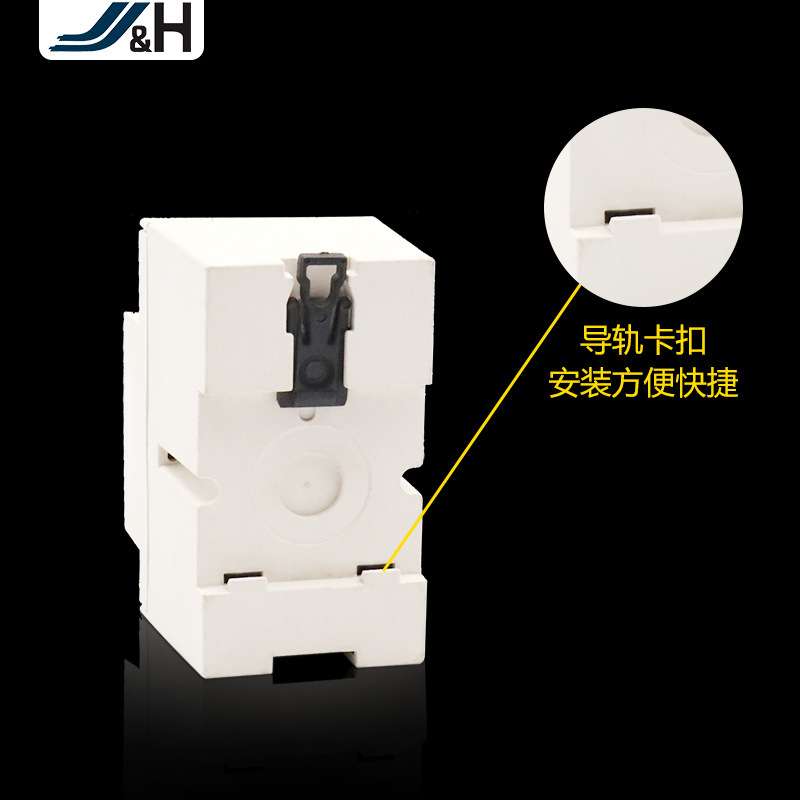 Jh-佳慧レールソケットレール式取付10 a 15a 20aオーストラリア標準レールソケットメーカー卸売り|undefined