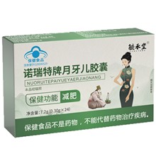 ع�����Z�������������z��7.2��/���z���J�C��ȡ�I�B����һ�����l