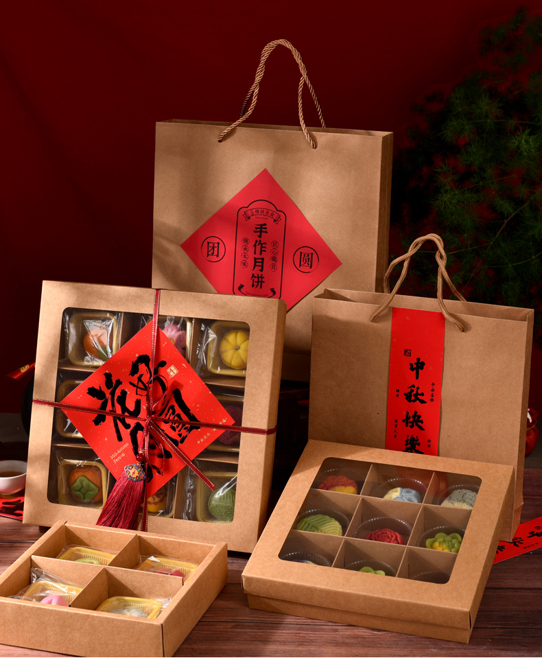 开窗详情页牛皮纸_01