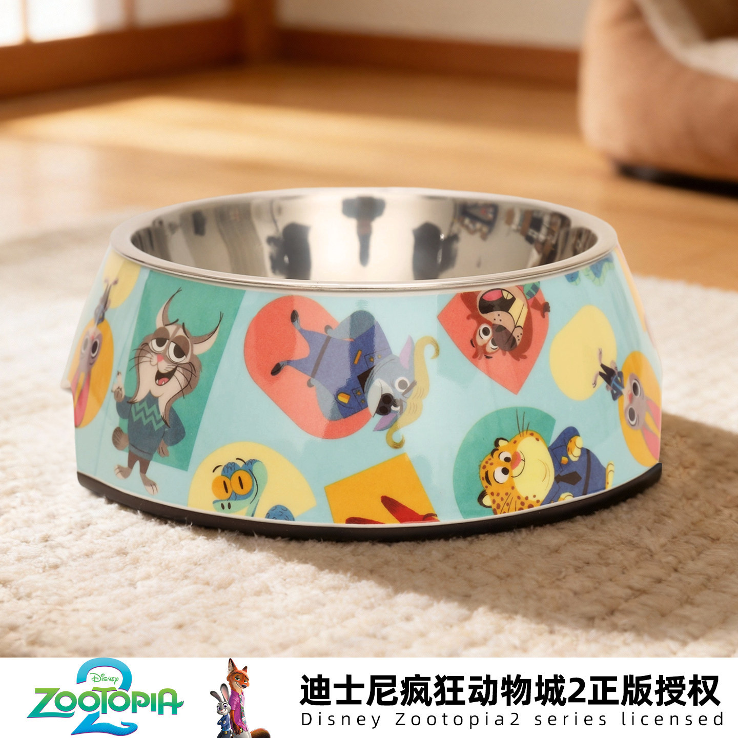 Huayuan Disney Pet Bowl series Crazy Zoo City doble capa de acero inoxidable separable cuenco de agua
