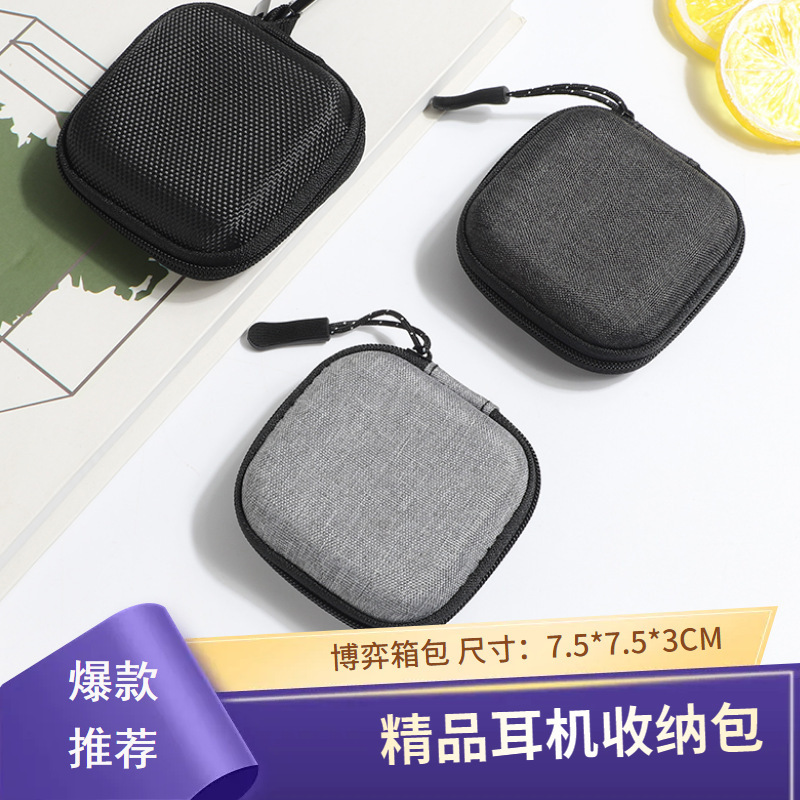 Hot-Selling Recommended In-Stock New Eva Earphone Storage Bag, Thickened Small Square Earphone Pouch with Zipper and Drawstring Earphone Case Hot-Selling Recommended In-Stock New Eva Earphone Storage Bag, Thickened Small Square Earphone Pouch with Zipper and Drawstring Earphone Case