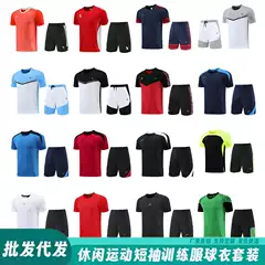 New summer sports running set, trendy and casual, loose, quick drying, breathable round neck short sleeved set, training team uniform