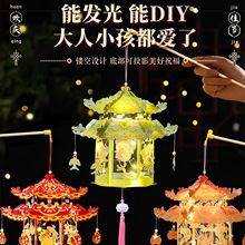 2025���¿ͯ������\�ֹ�diy���ϰ����﹝�����l����LС�m��