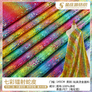 �߲��D����Ƥ�y�òʠC������ �ò���̨�ݳ�������b��������