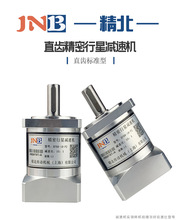 BF60行星减速机200w 400w伺服齿轮ZF精密PLF57器步进电机现货厂家