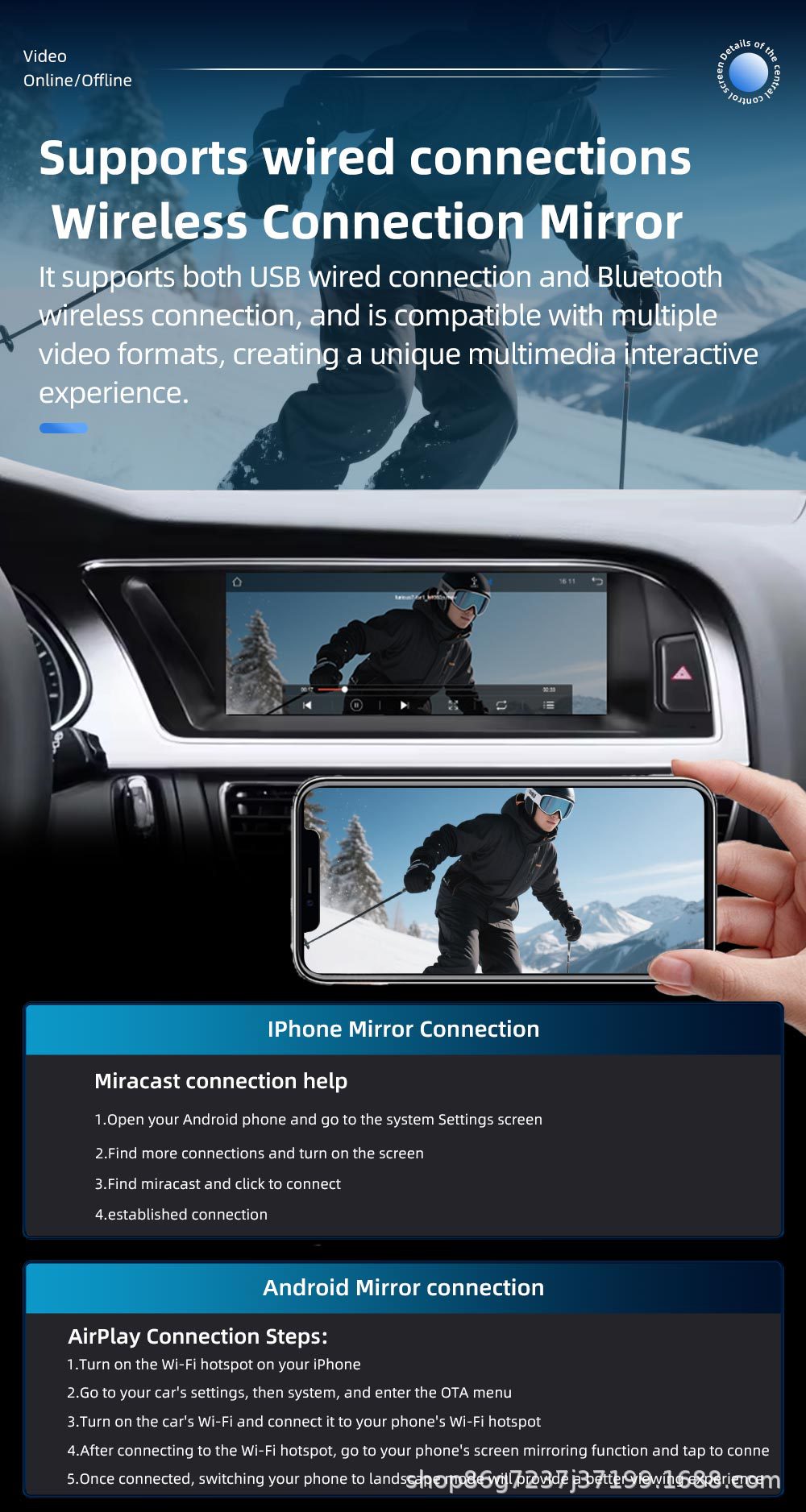 8.8inch Suitable for Audi A5 S5 Car Navigation Bluetooth Reversing Image Navigation All-In-One Central Control Display Screen