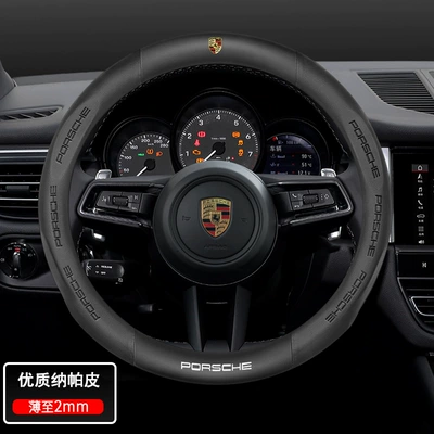 Steering wheel cover – Handlebar Cover - exclusively-for-porsche-high-quality-nappa-leather-black-default