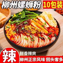 ������·�۴��b����ԭζ�ݽz��ˮ��V���ݪ{�۷�����ʳ���b