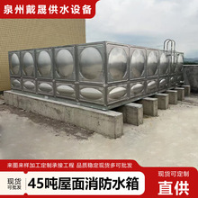 �S�Ҷ���304���P�����ˮ�䷽�νM��ʽ ��������������λˮ��