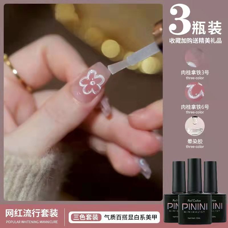 Net red nail polish glue 2022 new white cinnamon latte suit nail polish