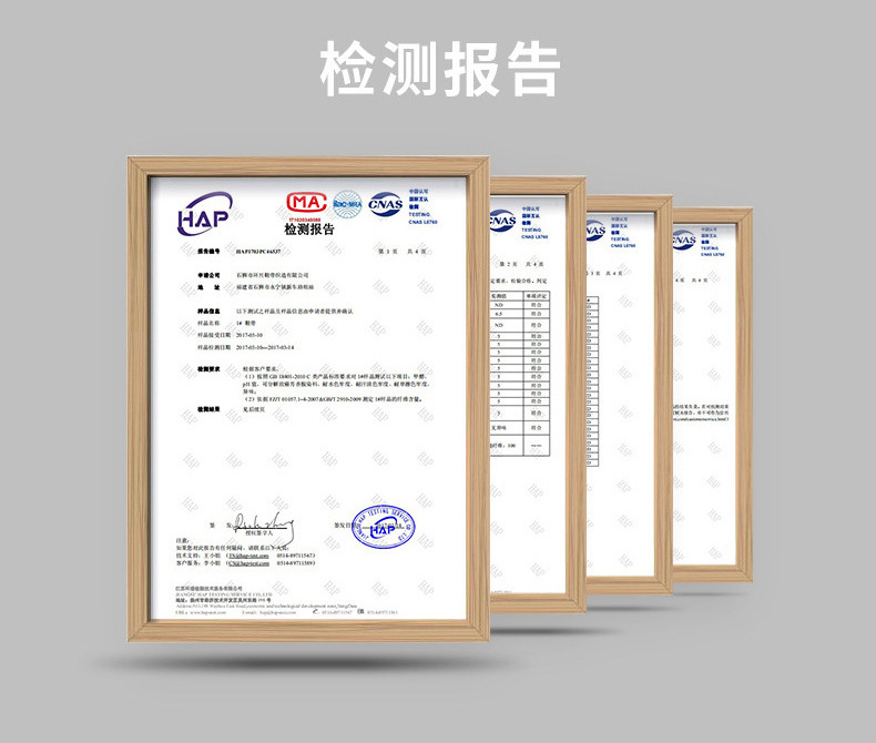 环兴织带-AF1金属鞋带扣_11
