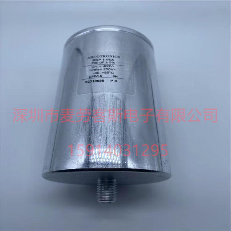 进口意大利 KEMET C44PRGR5680RASK 68uF 1400V/640VAC 电容器