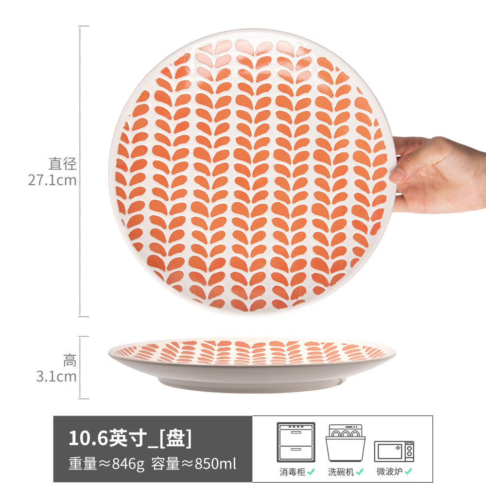 Platos grandes Platos domésticos japoneses Platos de pasta de cerámica de estilo retro Platos de ensalada Platos de vajilla Platos de carne Comida occidental