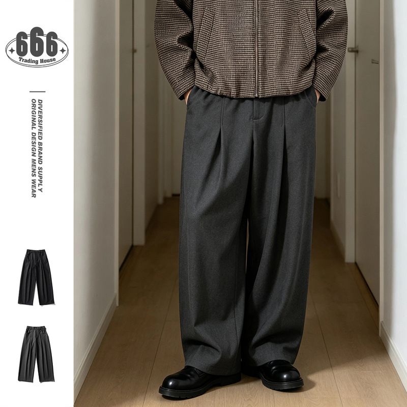 ButterTiger niche designer trendy brand, relaxed and stylish wide-leg trousers, men's pleated long pants, BK60 ButterTiger niche designer trendy brand, relaxed and stylish wide-leg trousers, men's pleated long pants, BK60