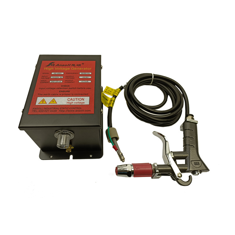 供应涂装食品静电消除器 除静电设备AS-6201吹气离子风枪