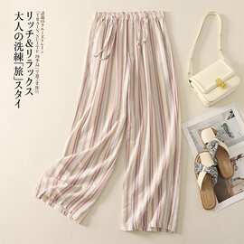 实拍高腰彩色竖条纹棉麻阔腿长裤女2025夏大码宽松显瘦亚麻休闲裤