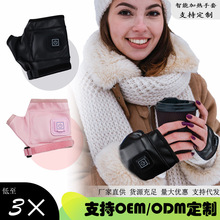 ���������]��Ƥ������Ů������ů�Ӻ���L�����ӟ�Ħ�г�늿��_Ʊ