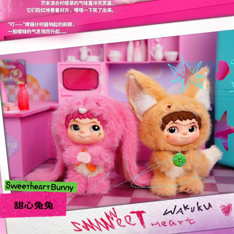 WAKUKU WAKUKU Fox Fox Rabbit Trick and Treat Diary Plush Series Blind Box Trendy Toy Dolls