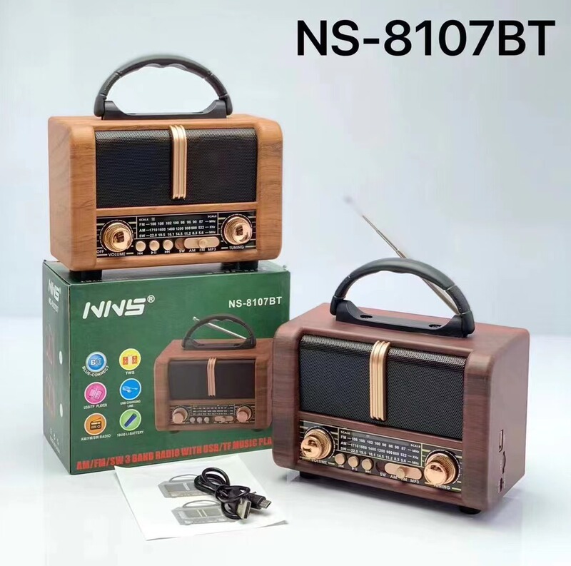 * The better the new NS-8107BT portable Bluetooth speaker wooden portable home retro audio radio creation!