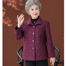 中老年女新款春装60-70-80岁奶奶双层上衣老人衣服女妈妈春秋外套