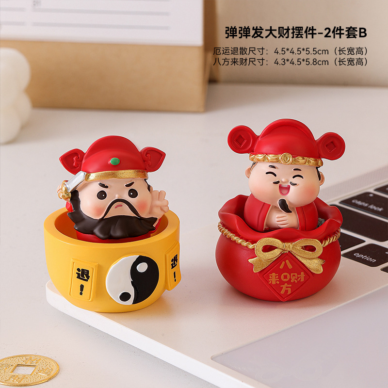富の神の小さな装飾品、新年のリビングルームの弾む装飾、かわいいデスクトップ装飾、オフィスワークステーションのレイアウト、女の子へのギフト|undefined