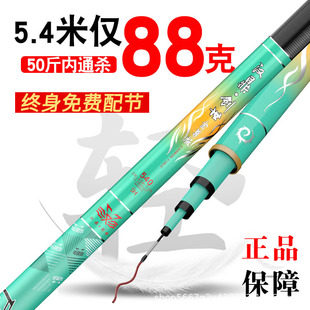 ��Ʒ������~�ͳ��p��Ӳ̼�ش������ȫ�ܸ�̨ី��a�~�����~��