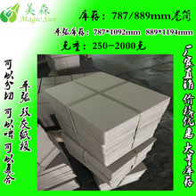 pҼ Ҽ 2.6mmbpҼ ļAҼ Pӛ