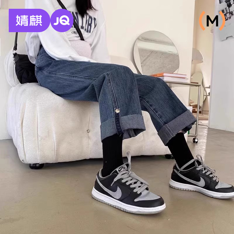 Jingqi Maternity Pants for Autumn and Winter, Wide-Leg Jeans That Don'T Tighten the Belly, Long Pants with Fleece, Cigarette Pants Maternity Wear