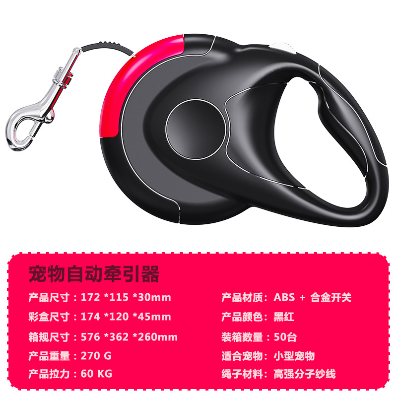 Cuerda de tracción para mascotas, dispositivo de encogimiento automático, perro, mano involuntariamente, cuerda para perro, tipo retráctil, cuerda especial para perro, anti-mordedura