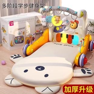 Cross-border Baby Pedal Piano Fitness Rack Puzzle Early Education Toy Baby 0-1 Year Old Toddler 2-in -1