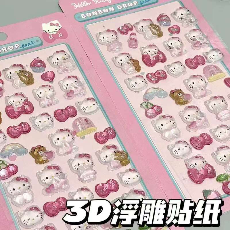 かわいい日本のシナモン犬クリスタル接着剤ステッカー漫画携帯電話レリーフ子供ステッカー女の子立体装飾ステッカー|undefined