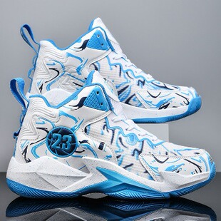 No. 23 letters fashion Men's combat basketball shoes junior high school boys high top sneaker casual running shoes