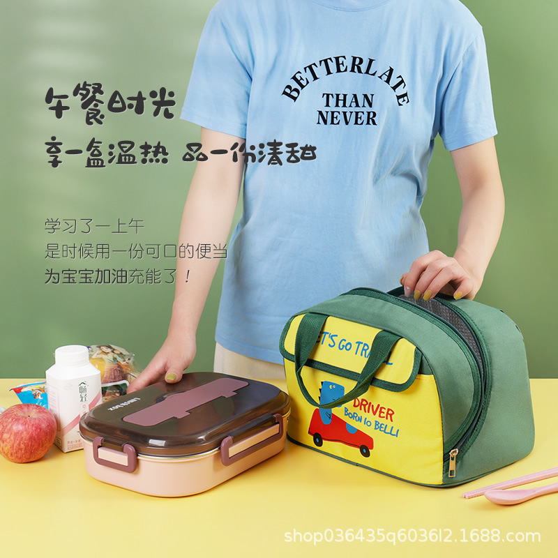 Bolsa de aislamiento térmico portátil para niños Bolsa de aislamiento térmico de dibujos animados Bolsa de hielo para estudiantes Bolsa de almuerzo con bolsa de arroz Bolsa de almuerzo para trabajadores de oficina al por mayor
