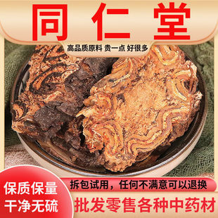 ���uԭ�������L500g���]��؞�������w�����_�w���ݓƄ���؛��؛