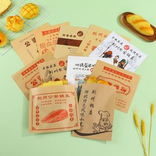 ʳƷ���b��������偿��������Ĥ���b��һ����С��ʳƷ������