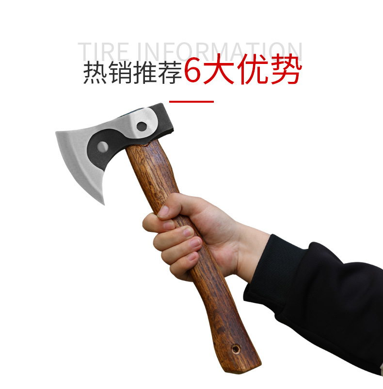 太极斧详情_03.jpg