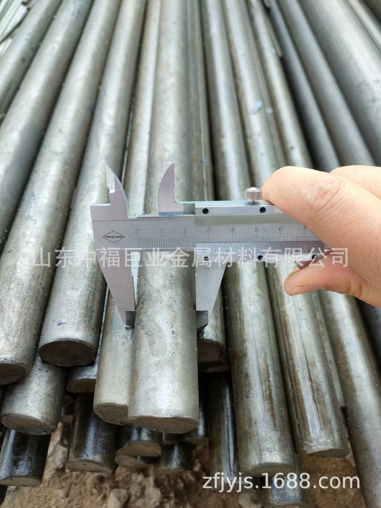 8540e711fd17108343024ce37a374f