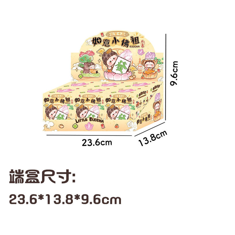 本物の森のもの Xiaohongshu 売れ筋人気動物パルかわいい転送幸運ギフトデスクトップクリスタルブラインドボックス|undefined