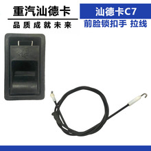 �m���ǵ¿�C7ǰĘ�i���������i���_�����ִ���_�P�w��x��̨���