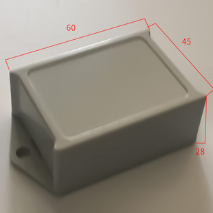 ABS Junction Box Plastic Terminal Box XL365:60*45*28mm Outdoor Outdoor Power Button Junction Box