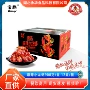 加热商用速冻餐饮小龙虾