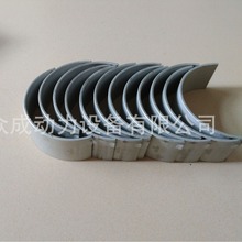 �����H�����Ͱl�әCԭ�S���WP6/WP4�B�U�߼�̖1324279