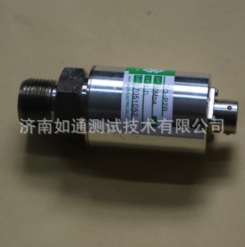 现货液压万能试验机配件油压传感器 智能电子拉力试验油压传感器