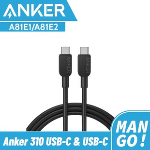 AnkermO15늾iPhone15promaxptypecA81E1